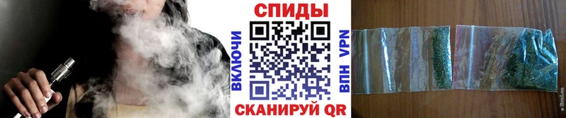 БУТИРАТ 1.4BDO  Купить закладки  Георгиевск 