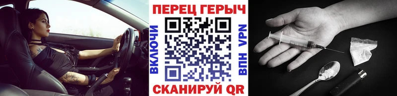 ГЕРОИН афганец  Купить  Георгиевск 