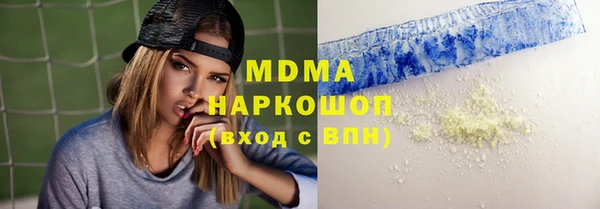 mdpv Алексеевка