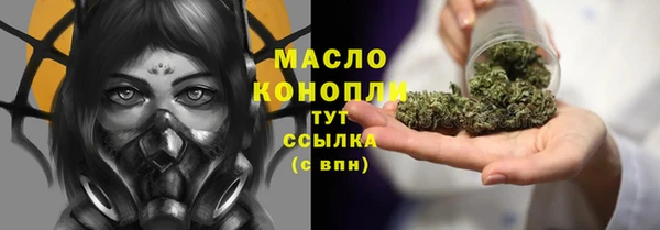 mdpv Алексеевка