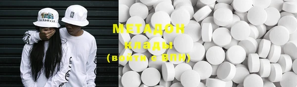 mdpv Алексеевка