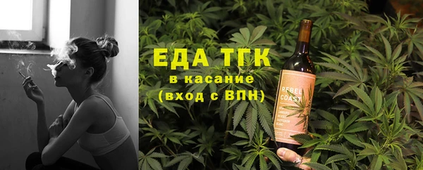 марки nbome Алексин