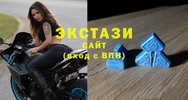 mdpv Алексеевка