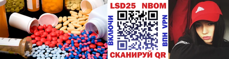 LSD-25 экстази ecstasy  Купить где  Георгиевск 